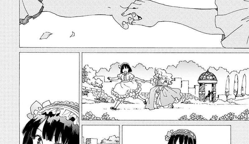 Argate Online Chapter 40 - Halaman 5