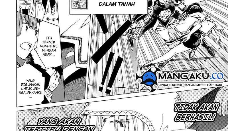Argate Online Chapter 40 - Halaman 50