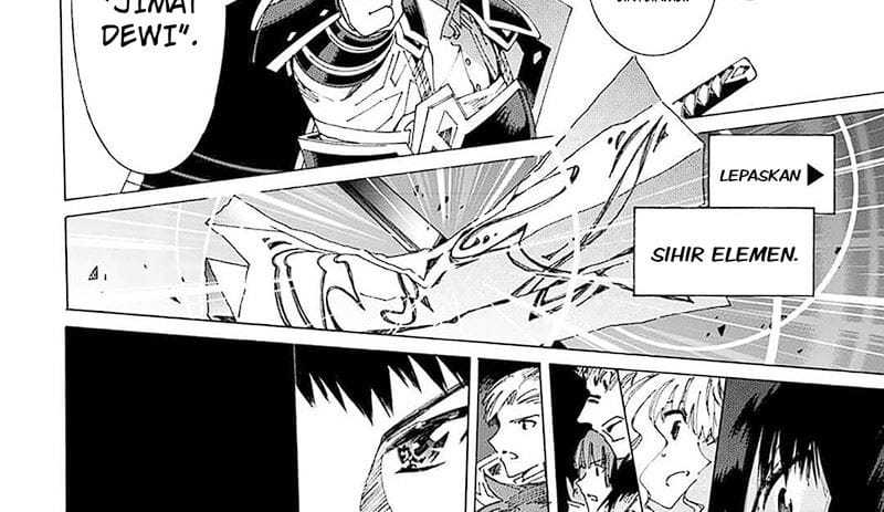 Argate Online Chapter 40 - Halaman 69