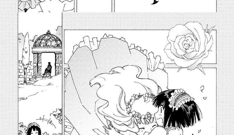 Argate Online Chapter 40 - Halaman 7