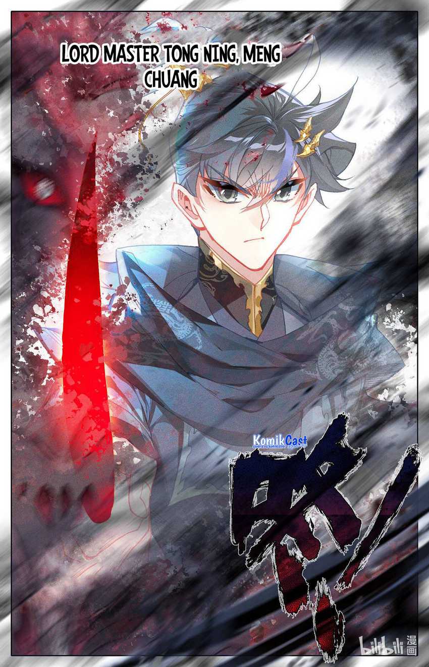 Cang Yuantu Chapter 151 - Halaman 10