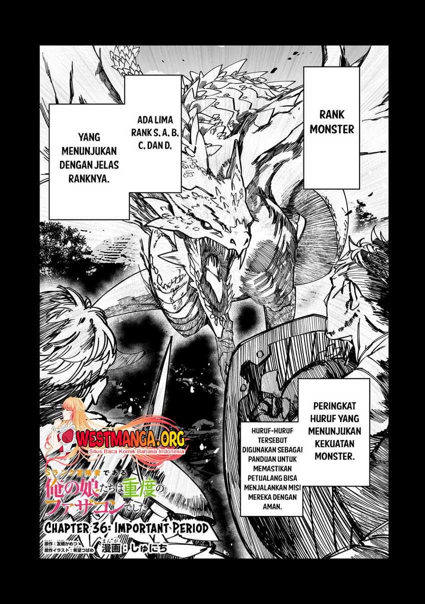 Manga S Rank Boukensha de aru Ore no Musume-tachi wa Juudo no Father Con deshita Chapter 36 gambar 2