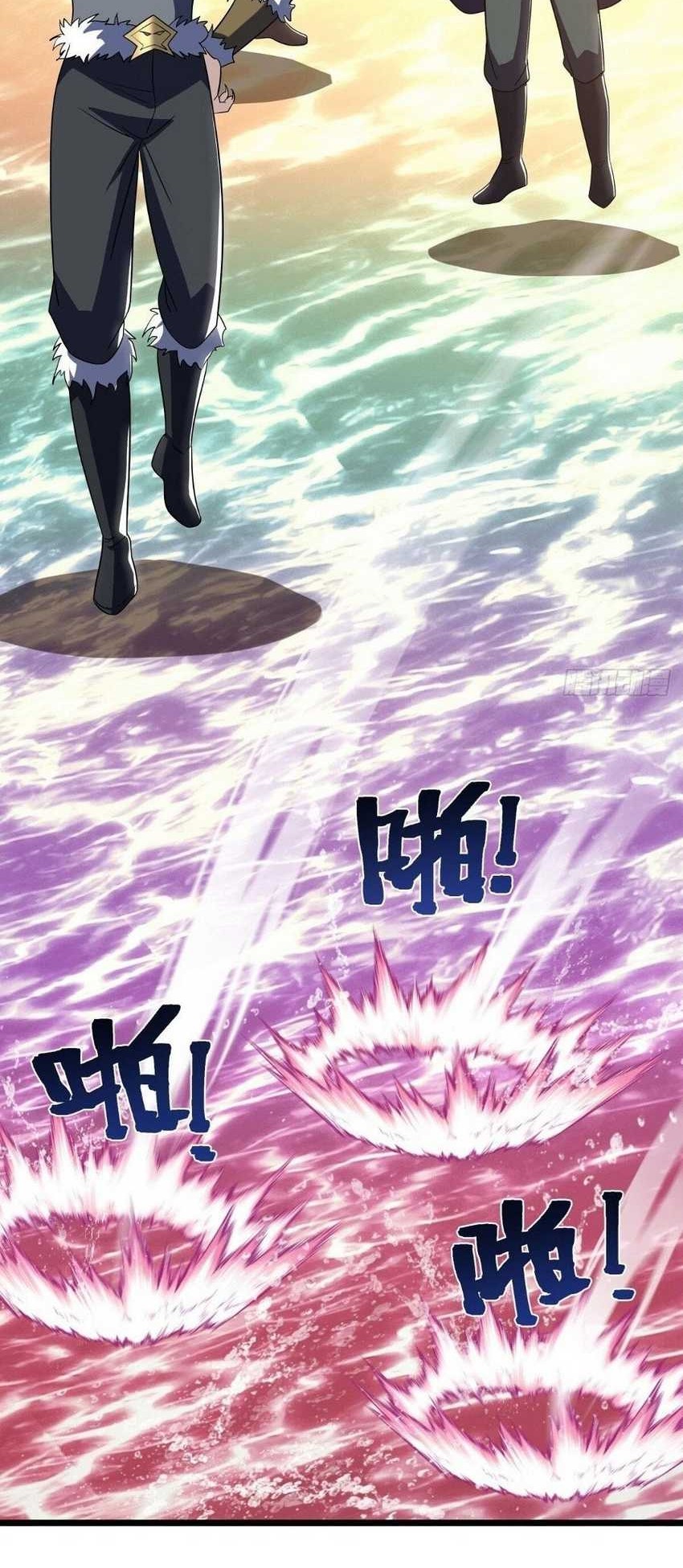 Manhua Peerless Soul Chapter 596 gambar 2