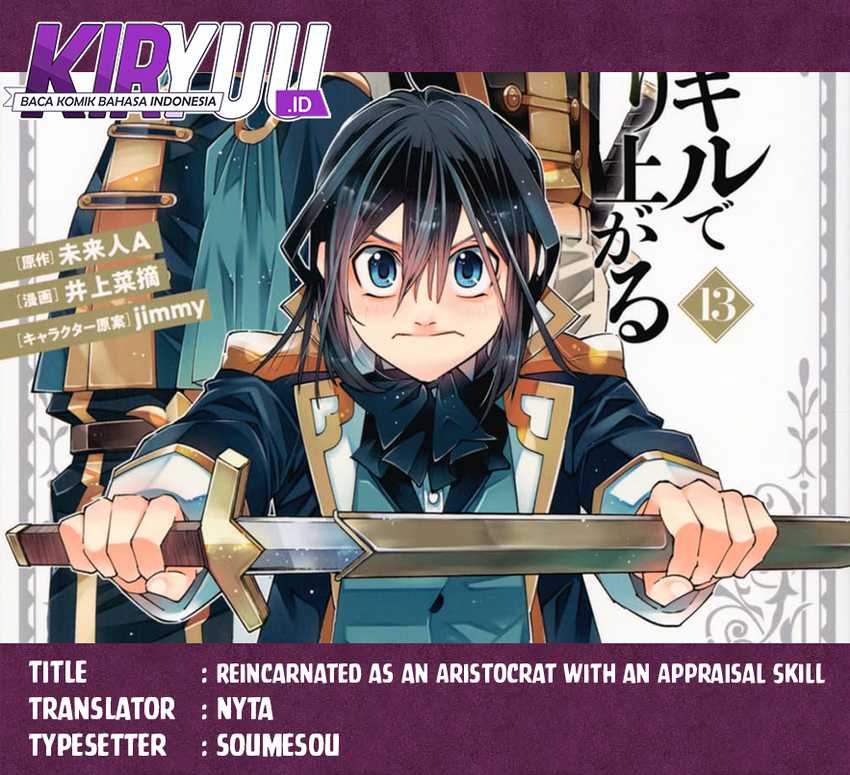 Komik Reincarnated as an Aristocrat with an Appraisal Skill Chapter 101 gambar 1