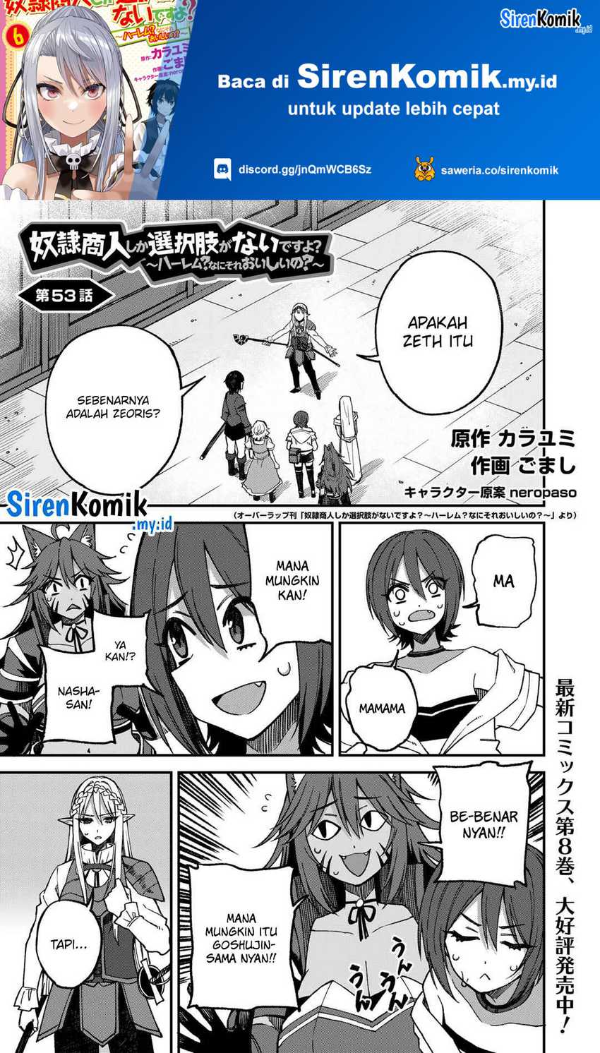 Manga Dorei Shounin shika Sentakushi ga nai desu yo? ~Harem? Nani sore oishii no?~ Chapter 53 gambar 2