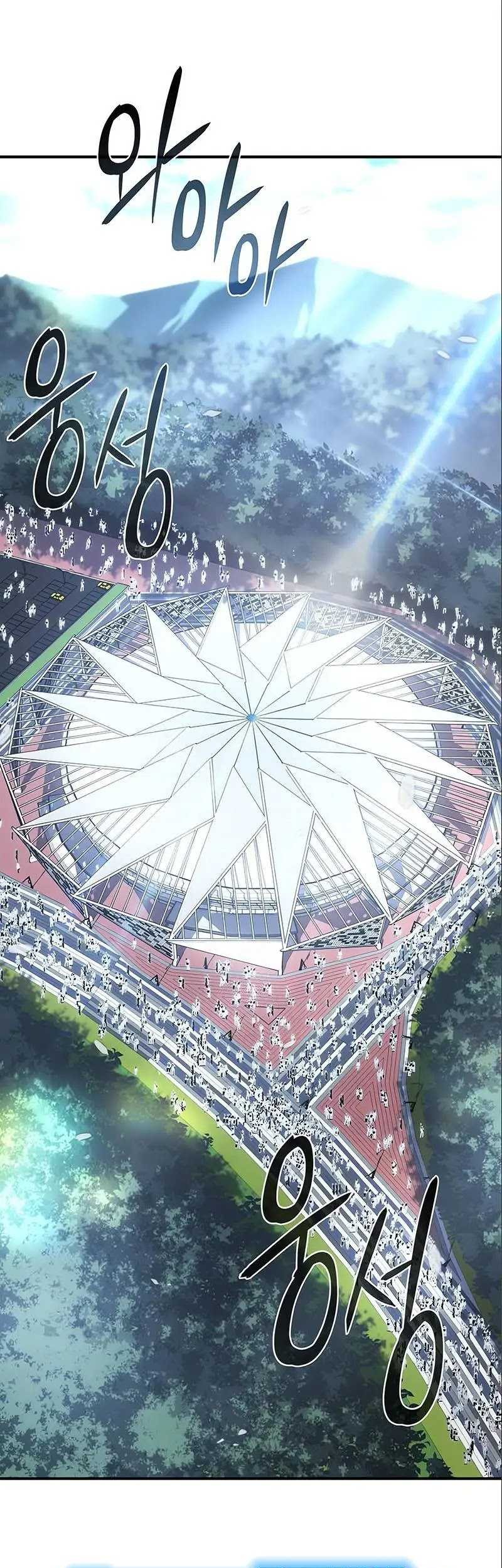 Manhwa Regressing With The King’s Power Chapter 15 gambar 2