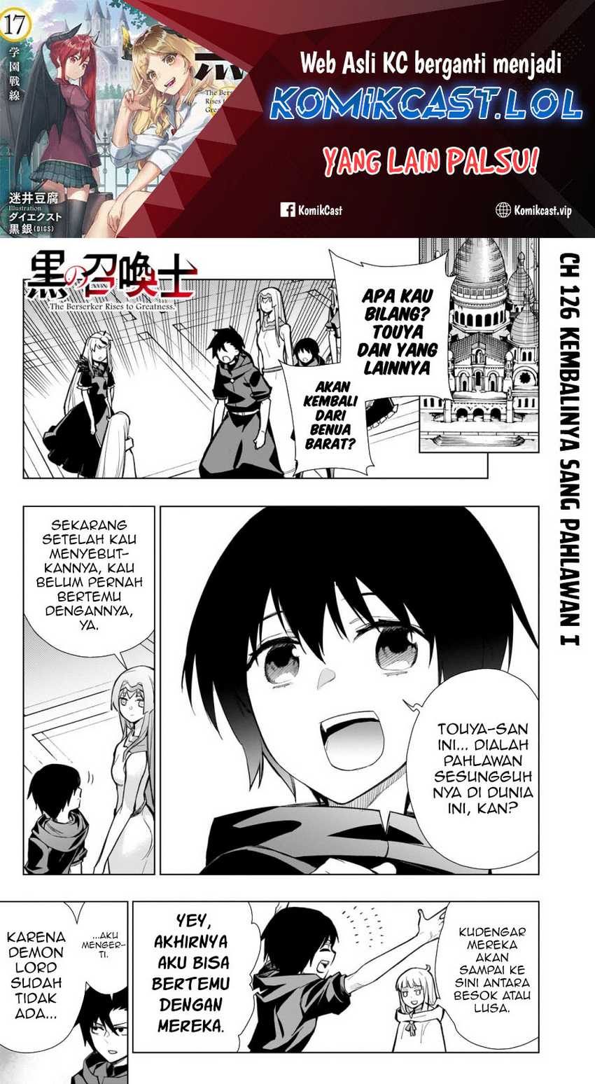 Manga Kuro no Shoukanshi Chapter 126 gambar 2