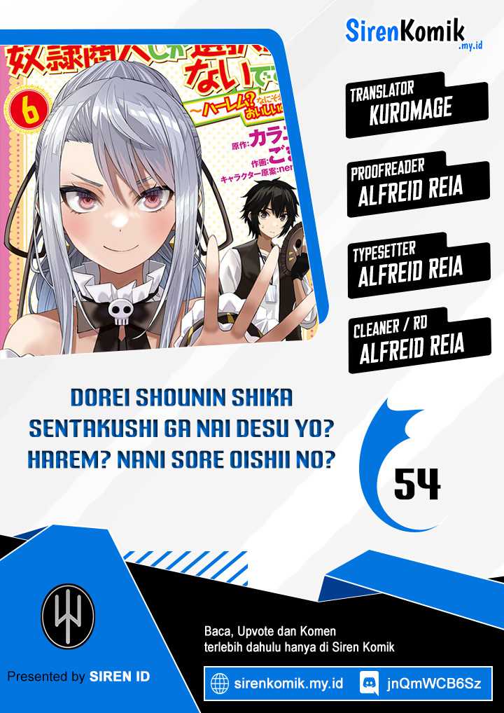Komik Dorei Shounin shika Sentakushi ga nai desu yo? ~Harem? Nani sore oishii no?~ Chapter 54 gambar 1