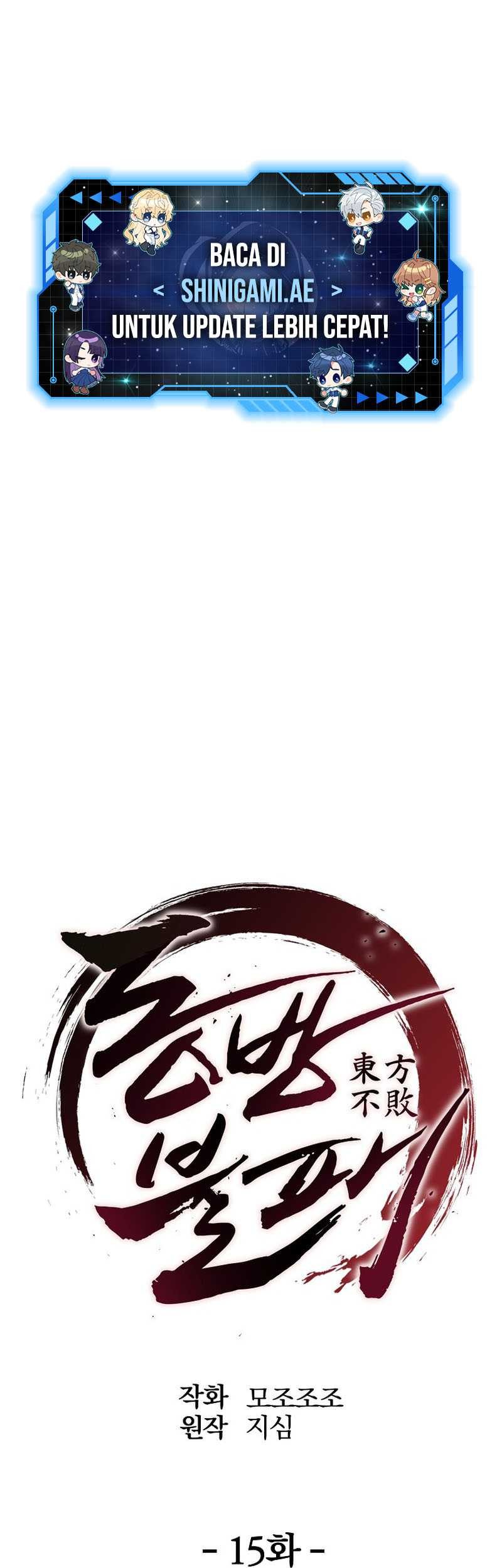 Manhwa The Invincible of the East Chapter 15 gambar 2
