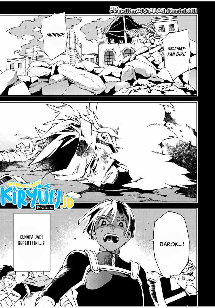 Manga Reincarnated as an Aristocrat with an Appraisal Skill Chapter 103 gambar 2