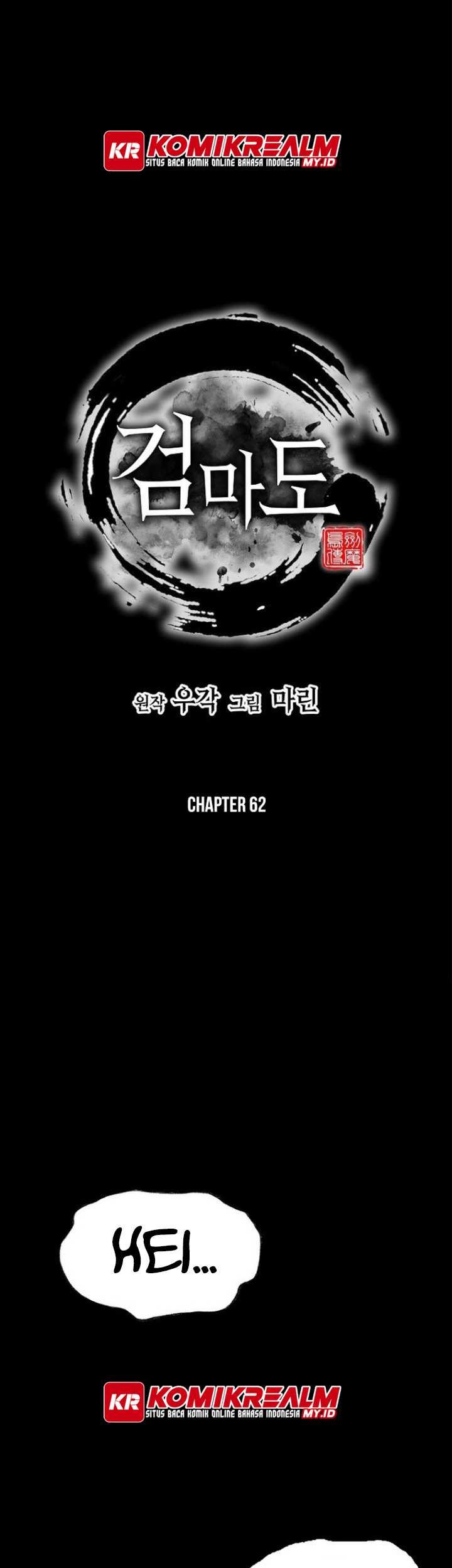 Manhwa Sword Demon Island Chapter 62 gambar 2