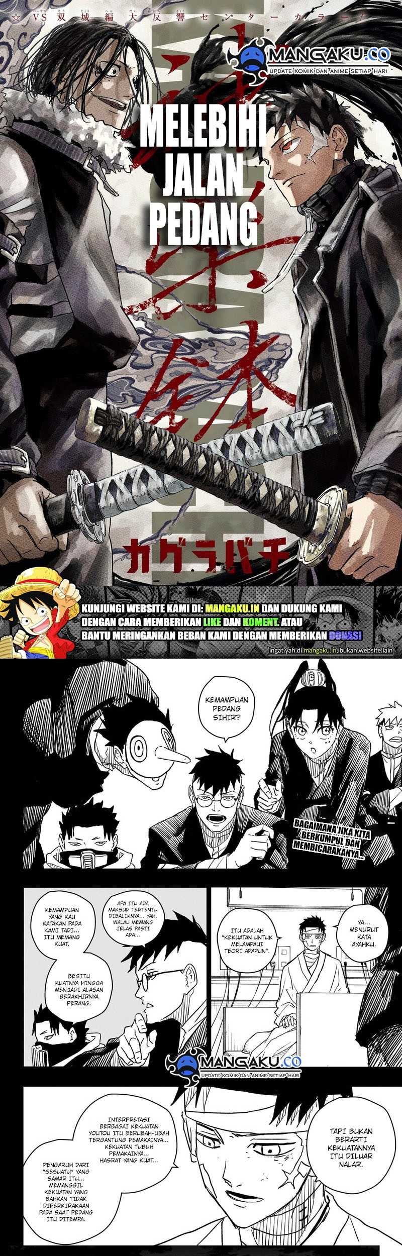 Komik Kagurabachi Chapter 14 gambar 1