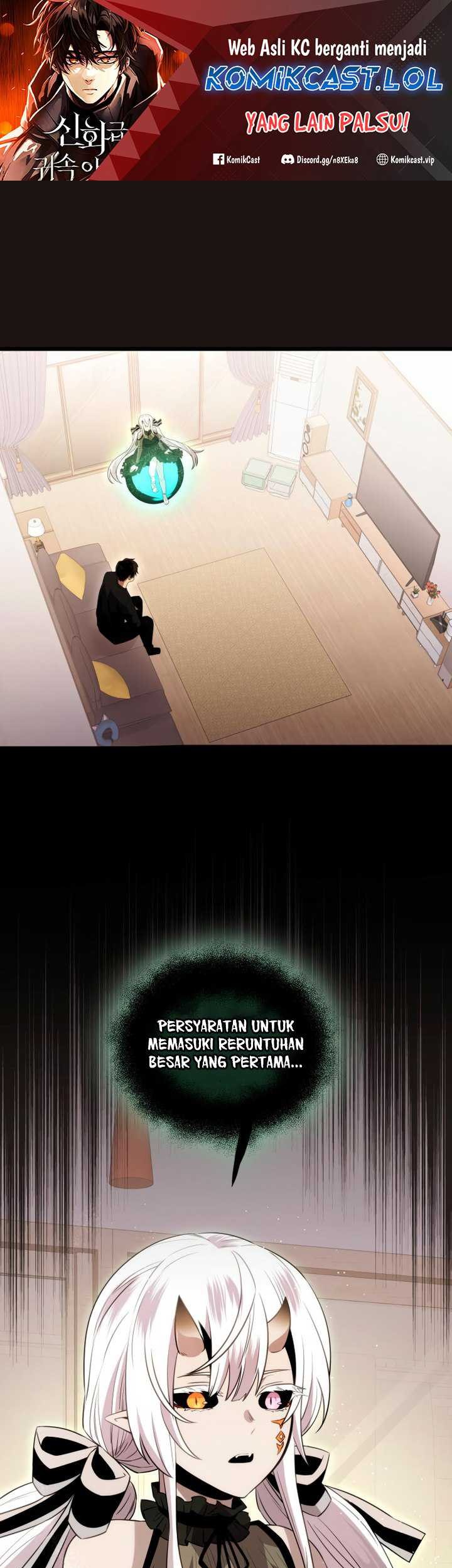 Manhwa I Obtained a Mythic Item Chapter 85 gambar 2