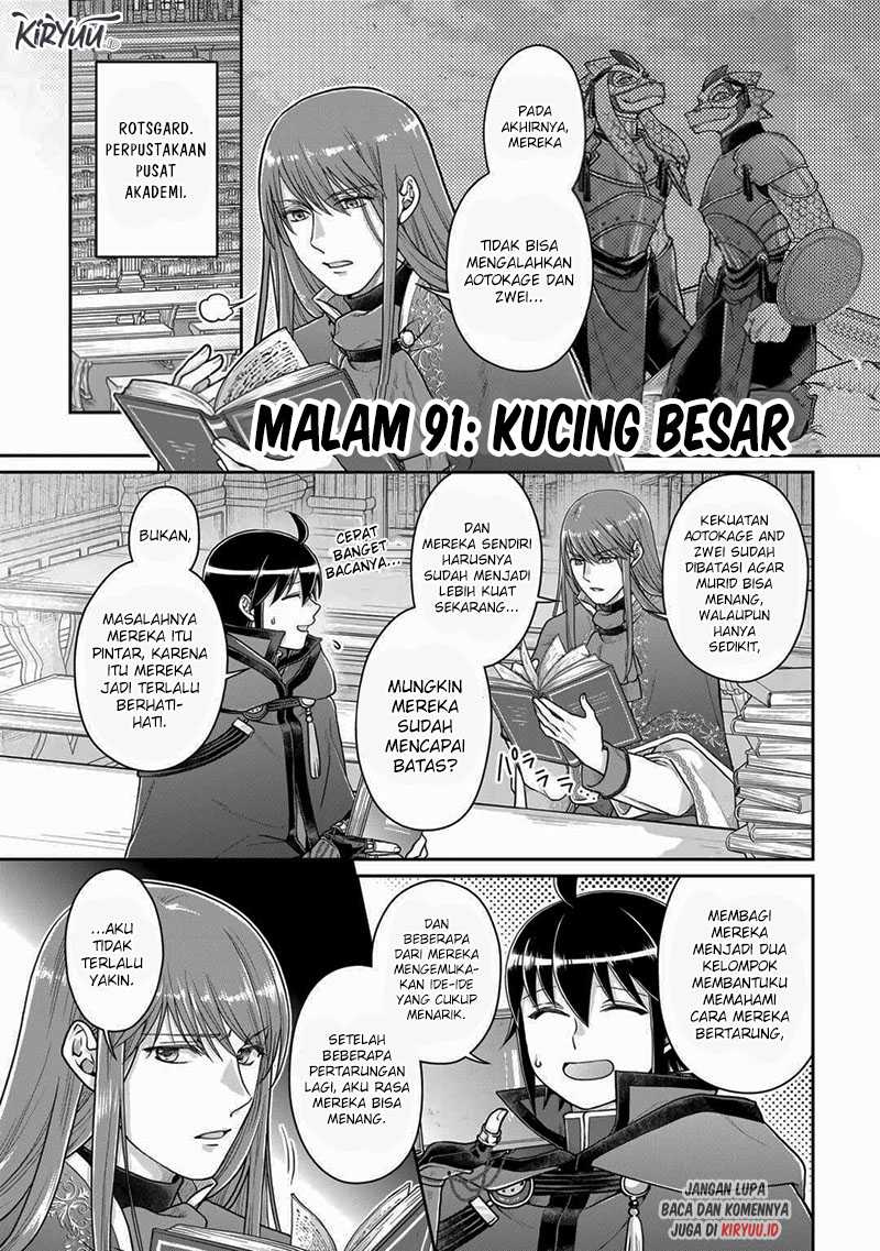 Manga Tsuki ga Michibiku Isekai Douchuu Chapter 91 gambar 2