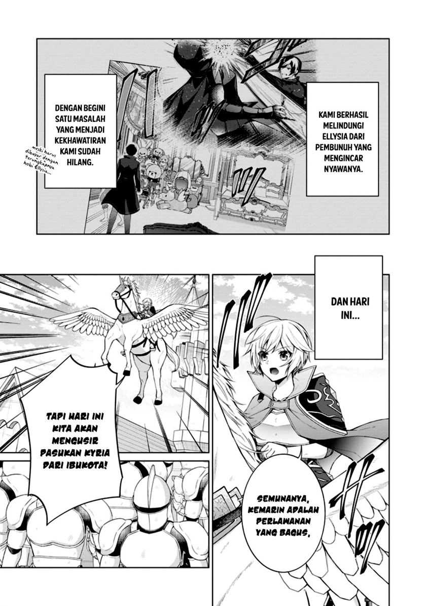 Manga Shingan no Yuusha Chapter 49 gambar 2