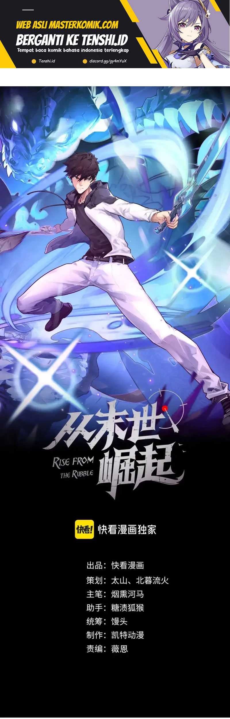 Manhua Rise From The Rubble Chapter 237 gambar 2