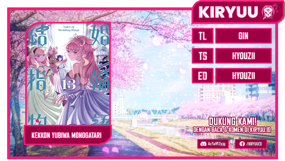 Komik Kekkon Yubiwa Monogatari Chapter 76 gambar 1