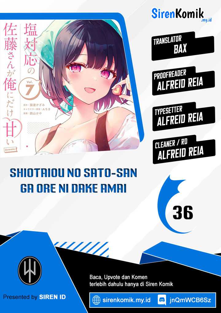Komik Shiotaiou no Sato-san ga Ore ni dake Amai Chapter 36 gambar 1