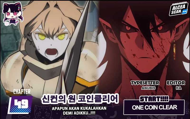 Komik DANTALIAN Chapter 49 gambar 1