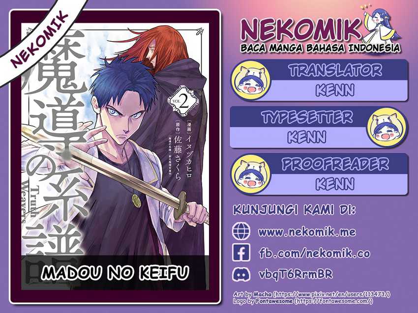 Komik Madou no Keifu Chapter 24.1 gambar 1