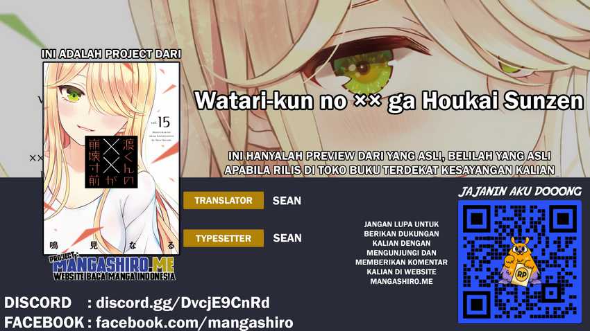 Komik Watari-kun no xx ga Houkai Sunzen Chapter 66 gambar 1