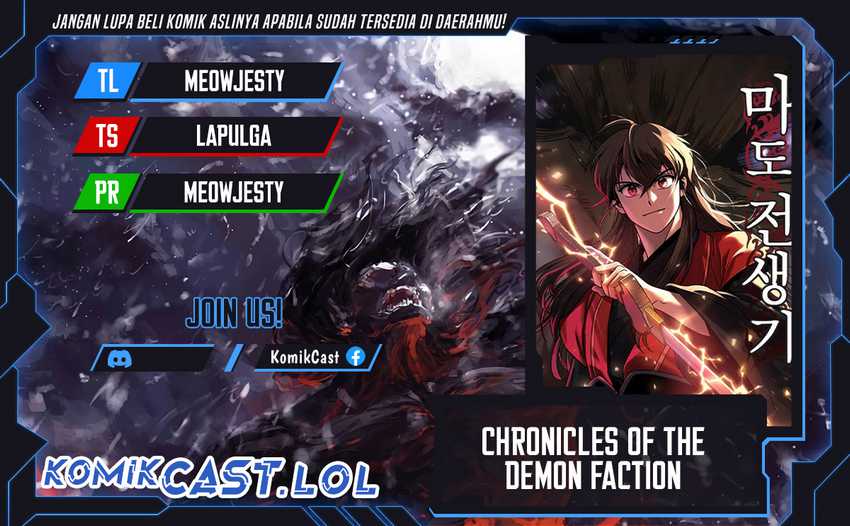 Komik Chronicles of the Demon Faction Chapter 48 gambar 1