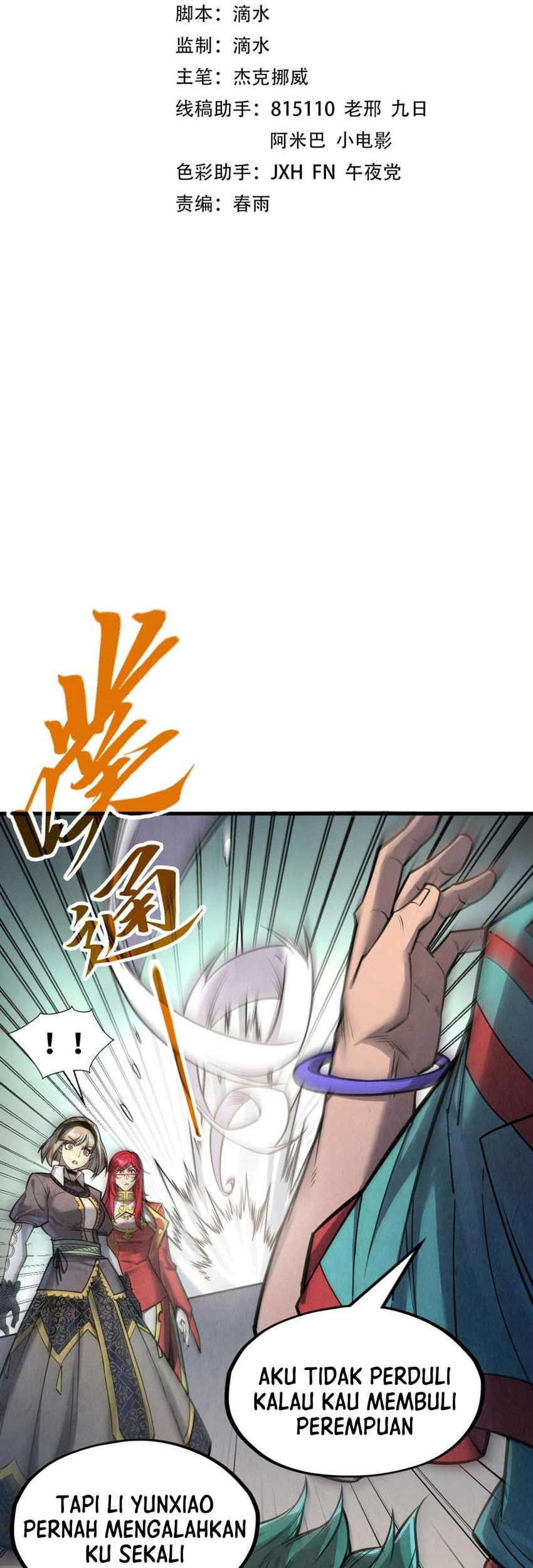 Manhua The Ultimate of All Ages Chapter 261 gambar 2