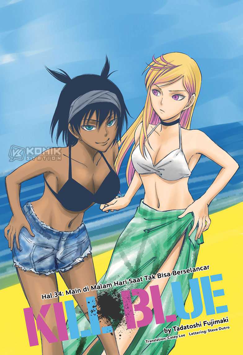 Manga Kill Blue Chapter 34 gambar 2