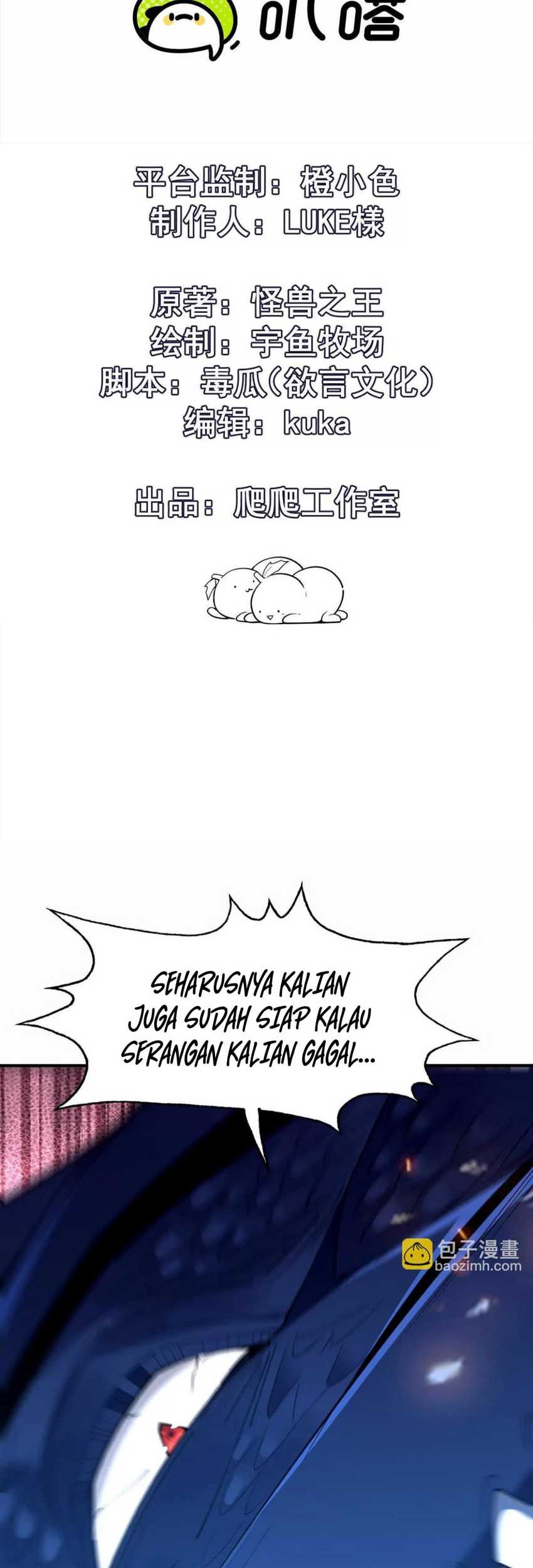 Manhua Rise Of The Beast God Chapter 53 gambar 2