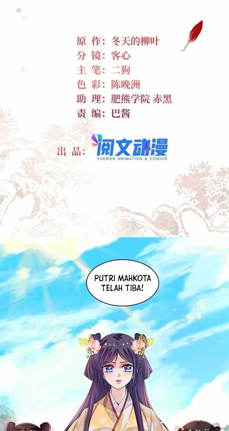 Manhua Sijin Chapter 368 gambar 2