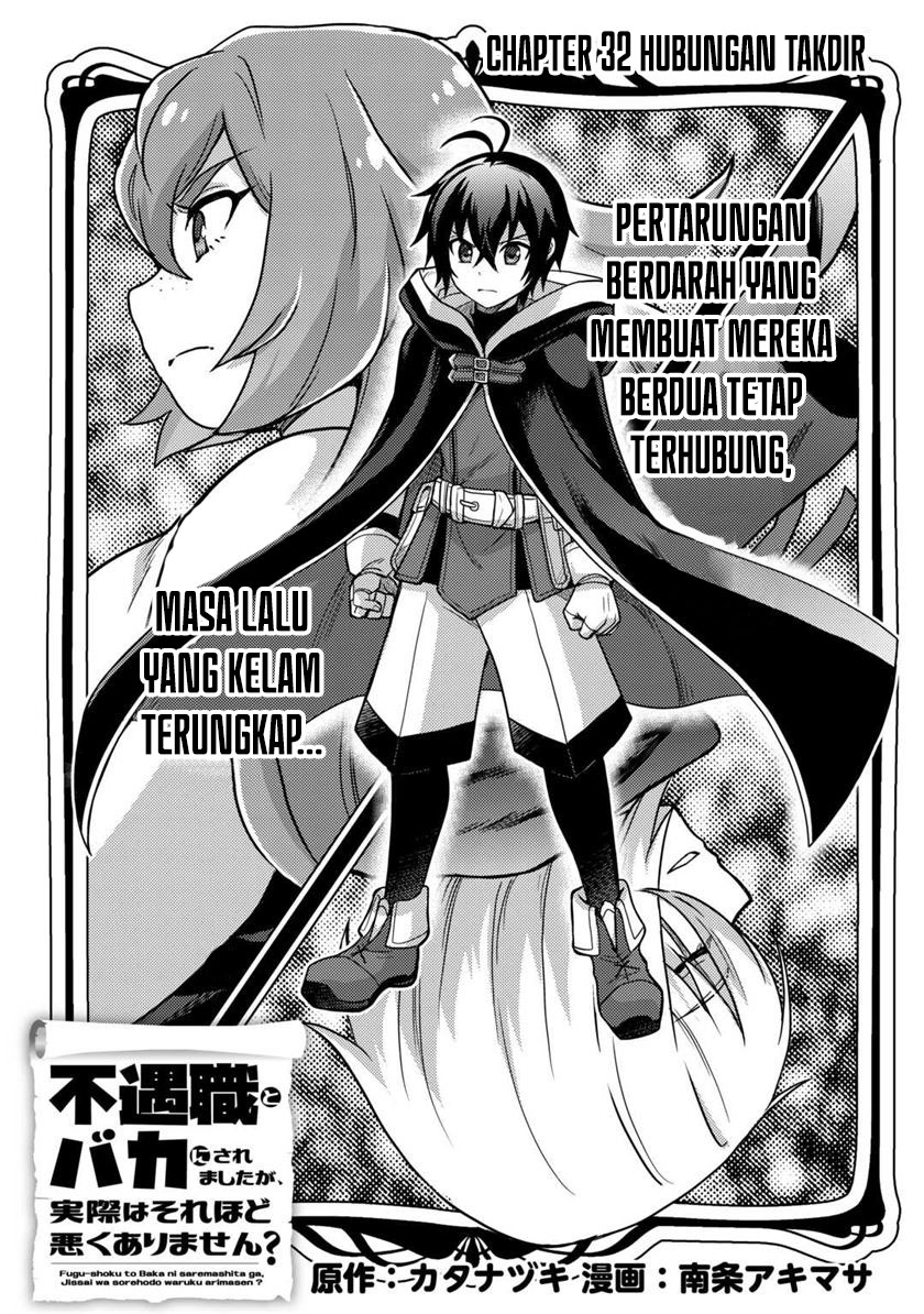 Manga Fuguushoku To Baka Ni Saremashita Ga Jissai Wa Sorehodo Waruku Arimasen? Chapter 32 gambar 2