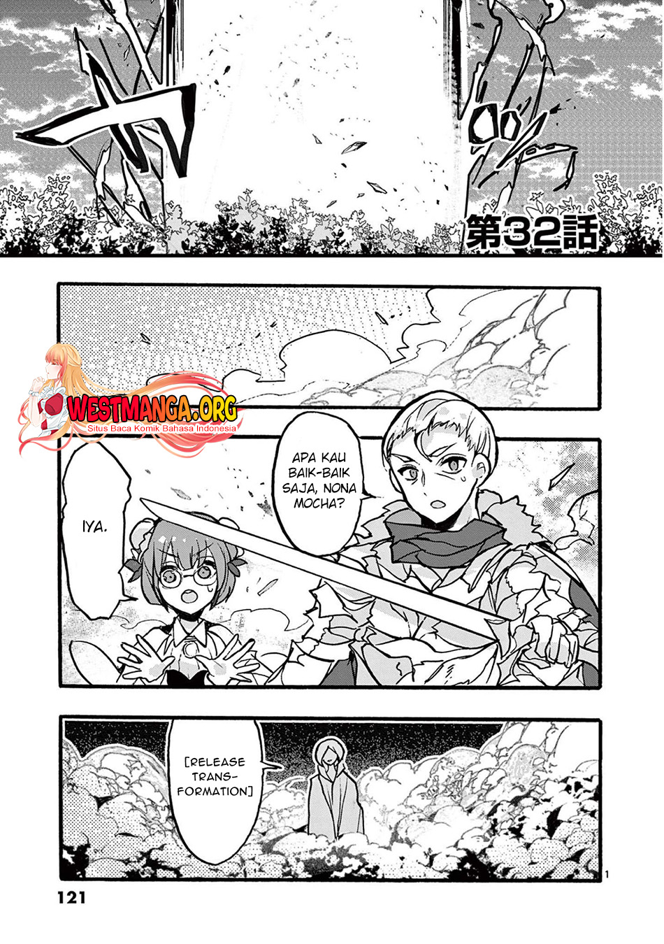 Manga Saikyo Shoku  Kara Shokyu Shoku  Ni Nattano Ni, Naze Ka Yushatachi Kara Tayoraretemasu Chapter 32 gambar 2