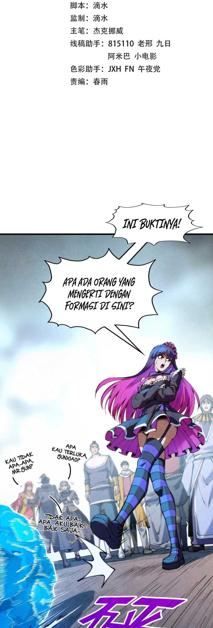 Manhua The Ultimate of All Ages Chapter 262 gambar 2