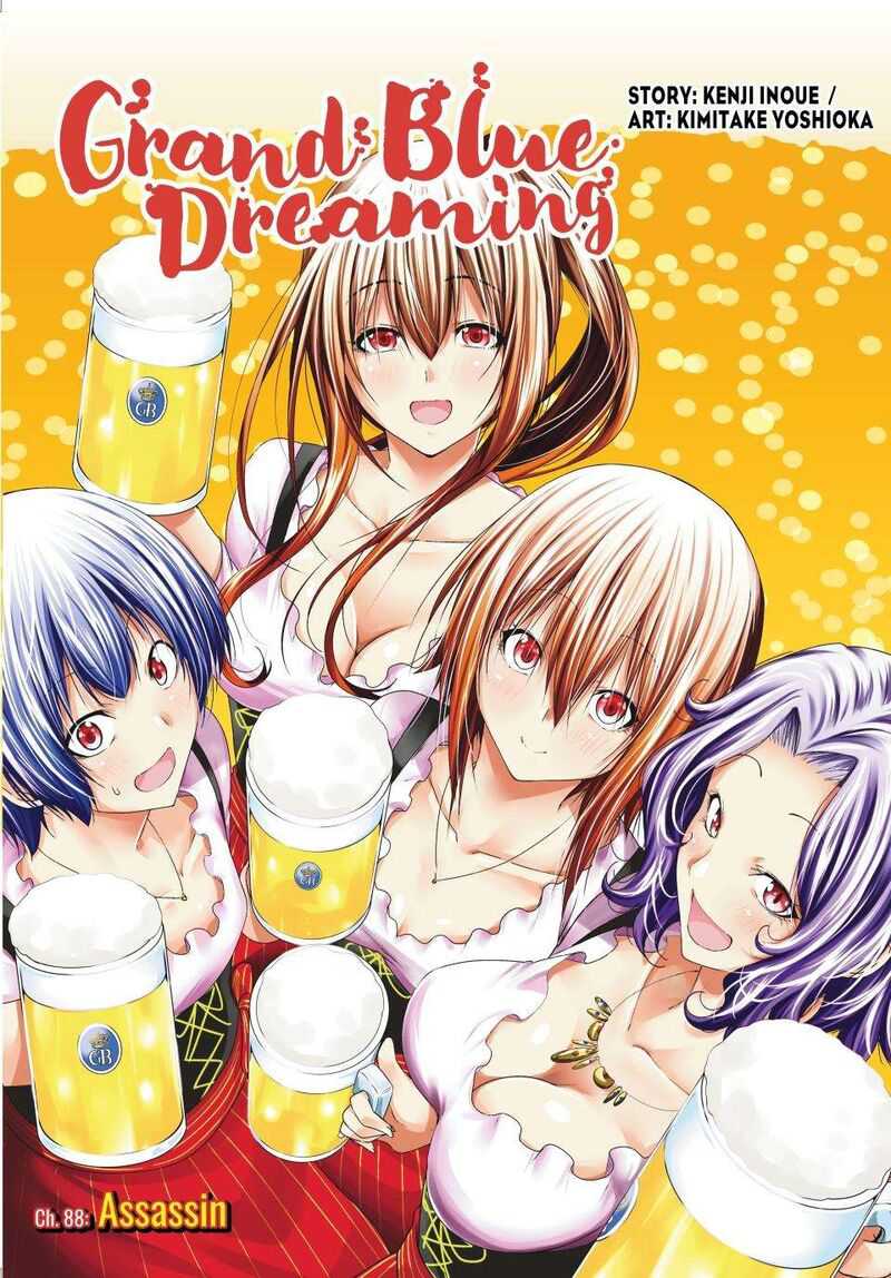 Manga Grand Blue Chapter 88 gambar 2