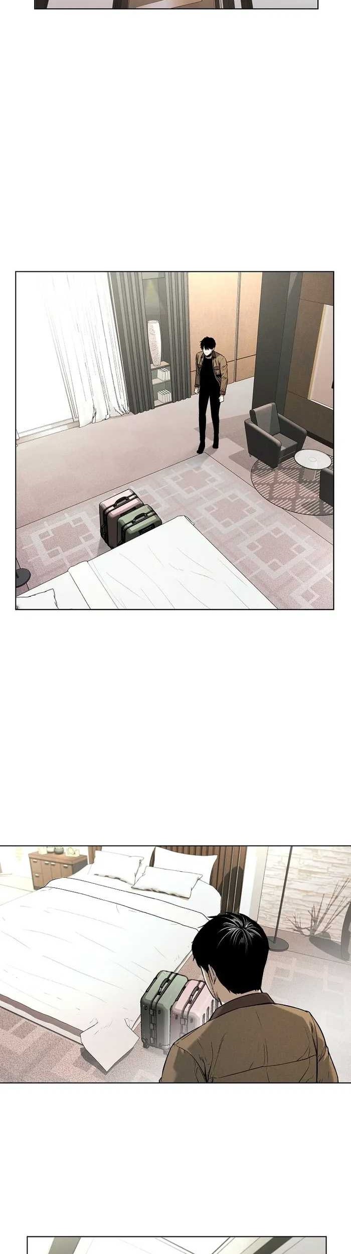 Manhwa The Invincible Man Chapter 13 gambar 2
