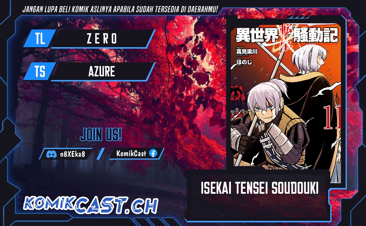 Komik Isekai Tensei Soudouki Chapter 84 gambar 1