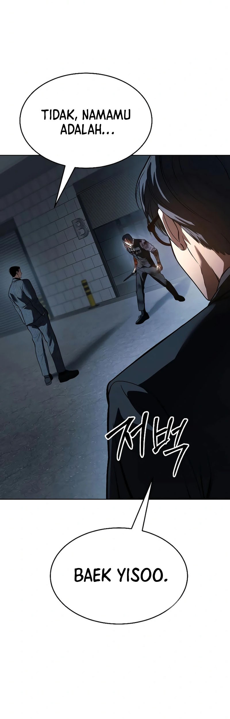 Manhwa Baek XX Chapter 53 gambar 2