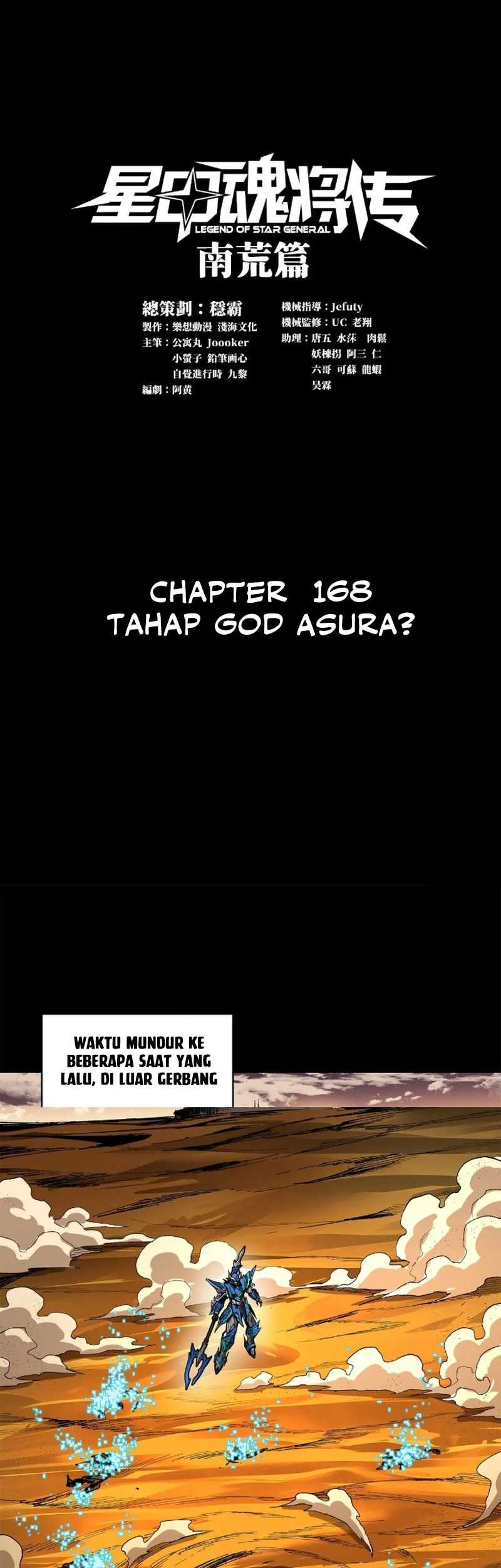 Manhua Legend of Star General Chapter 168 gambar 2