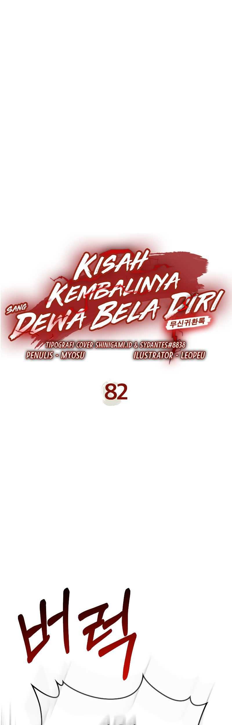 Manhwa Chronicles Of The Martial God’s Chapter 82 gambar 2