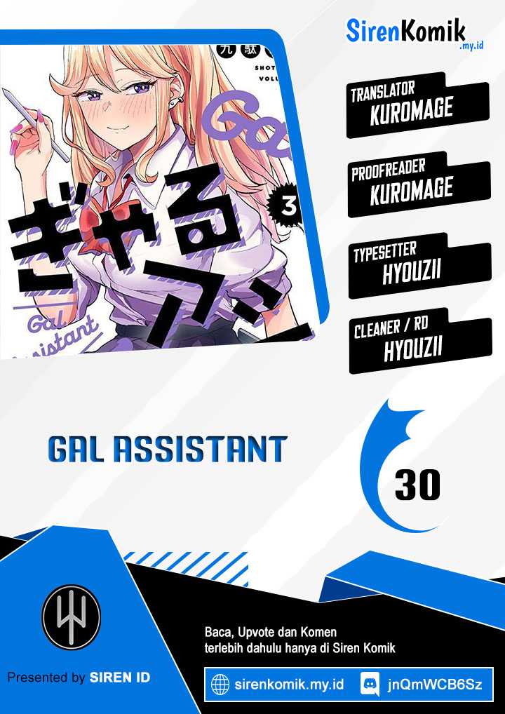 Komik Gal Assi Chapter 30 gambar 1