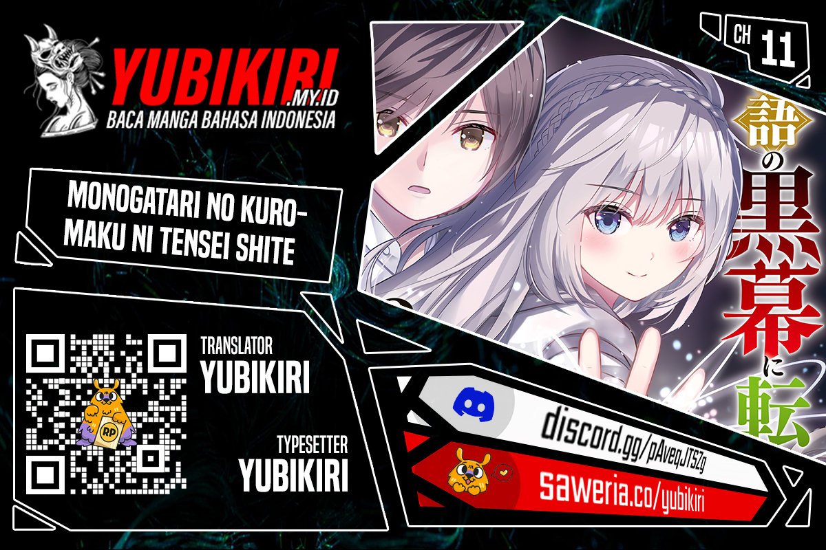Komik Monogatari no Kuromaku ni Tensei shite Chapter 11 gambar 1