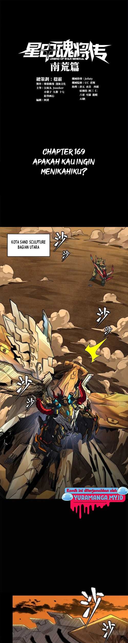 Manhua Legend of Star General Chapter 169 gambar 2