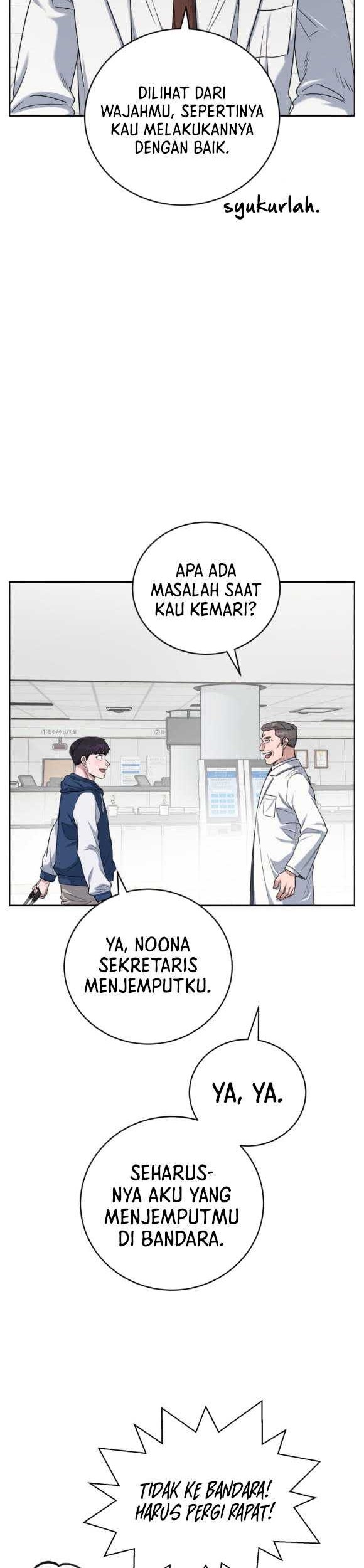 A.I Doctor Chapter 78 - Halaman 7