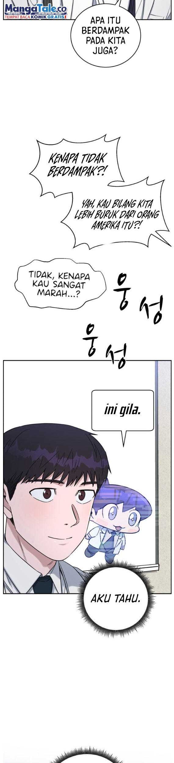 A.I Doctor Chapter 78 - Halaman 21