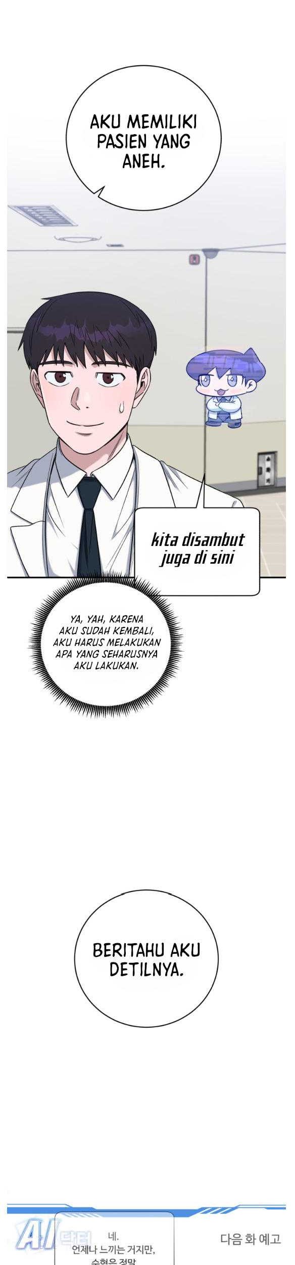 A.I Doctor Chapter 78 - Halaman 44