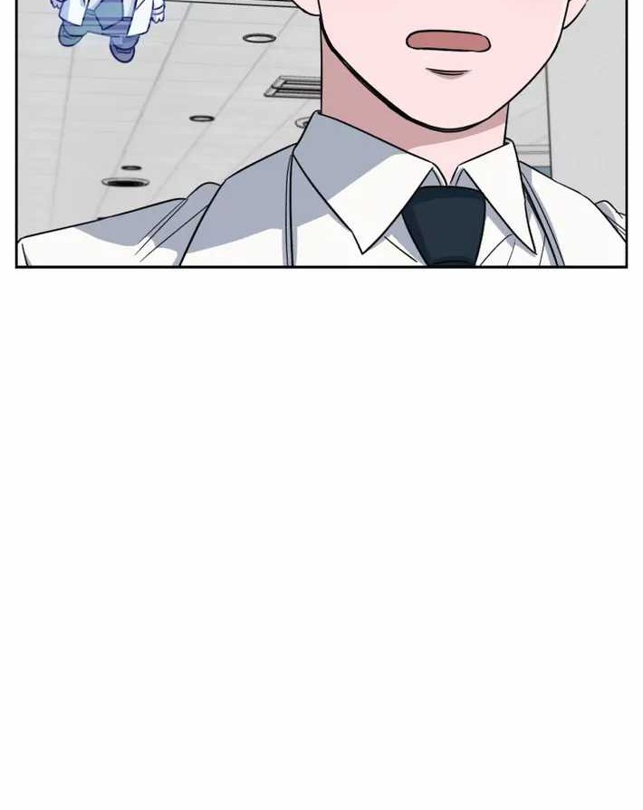 A.I Doctor Chapter 71 - Halaman 7