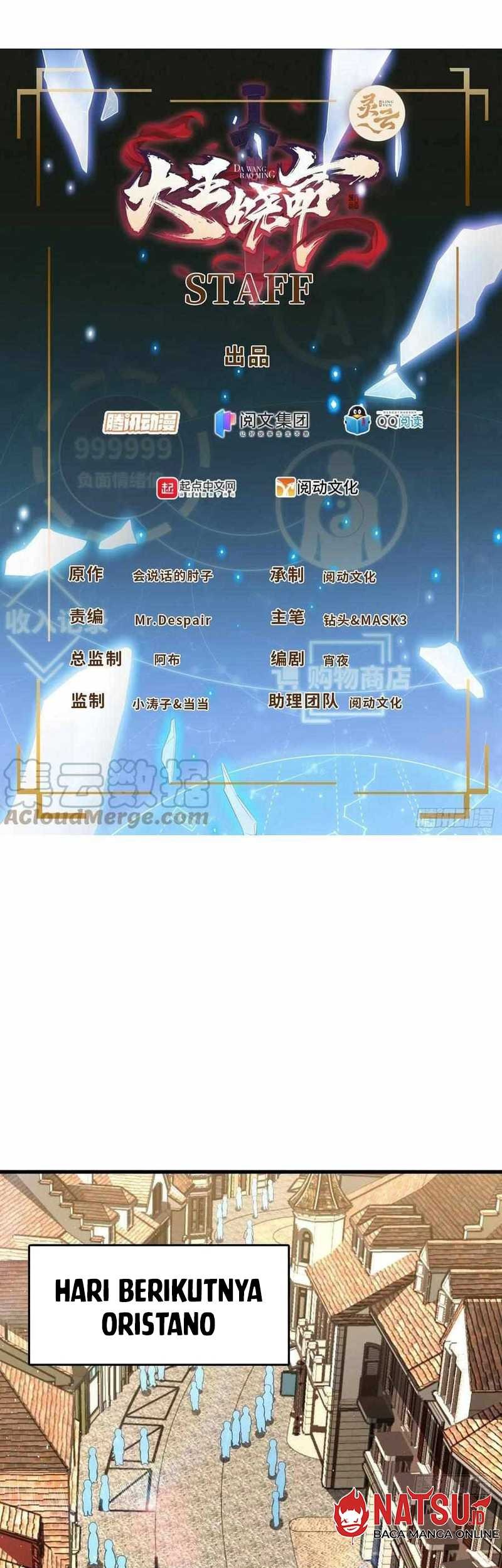 Manhua Spare Me, Great Lord! Chapter 372 gambar 2