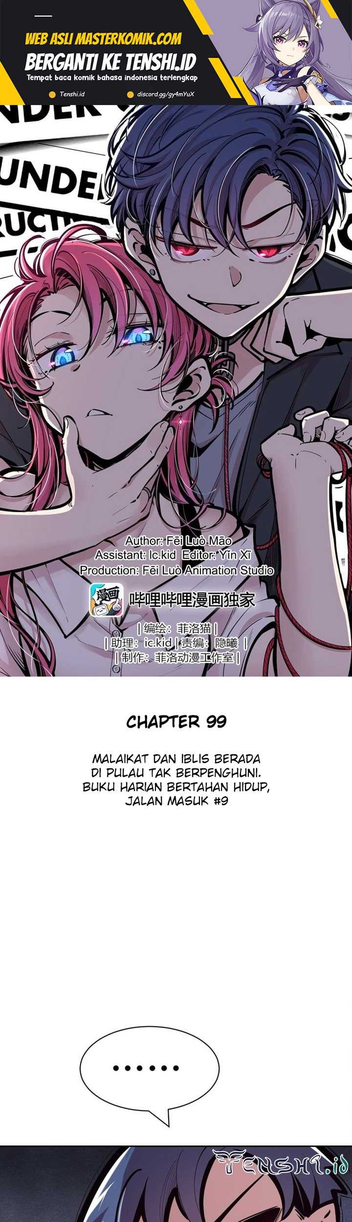 Manhua Demon X Angel, Can’t Get Along! Chapter 99 gambar 2