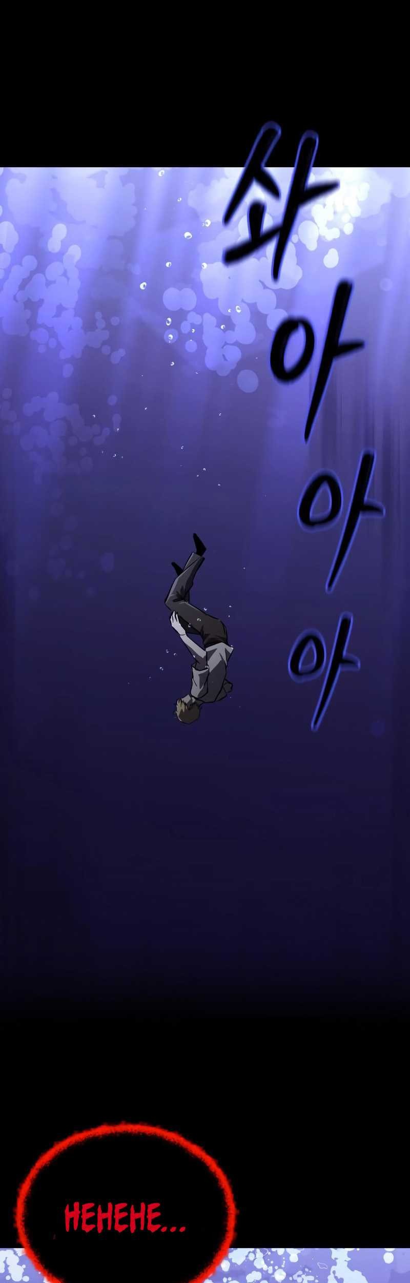 Manhwa Lazy Prince Becomes a Genius Chapter 105 gambar 2