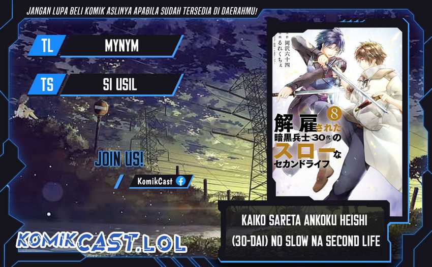 Komik Kaiko sareta Ankoku Heishi (30-dai) no Slow na Second Life Chapter 38 gambar 1